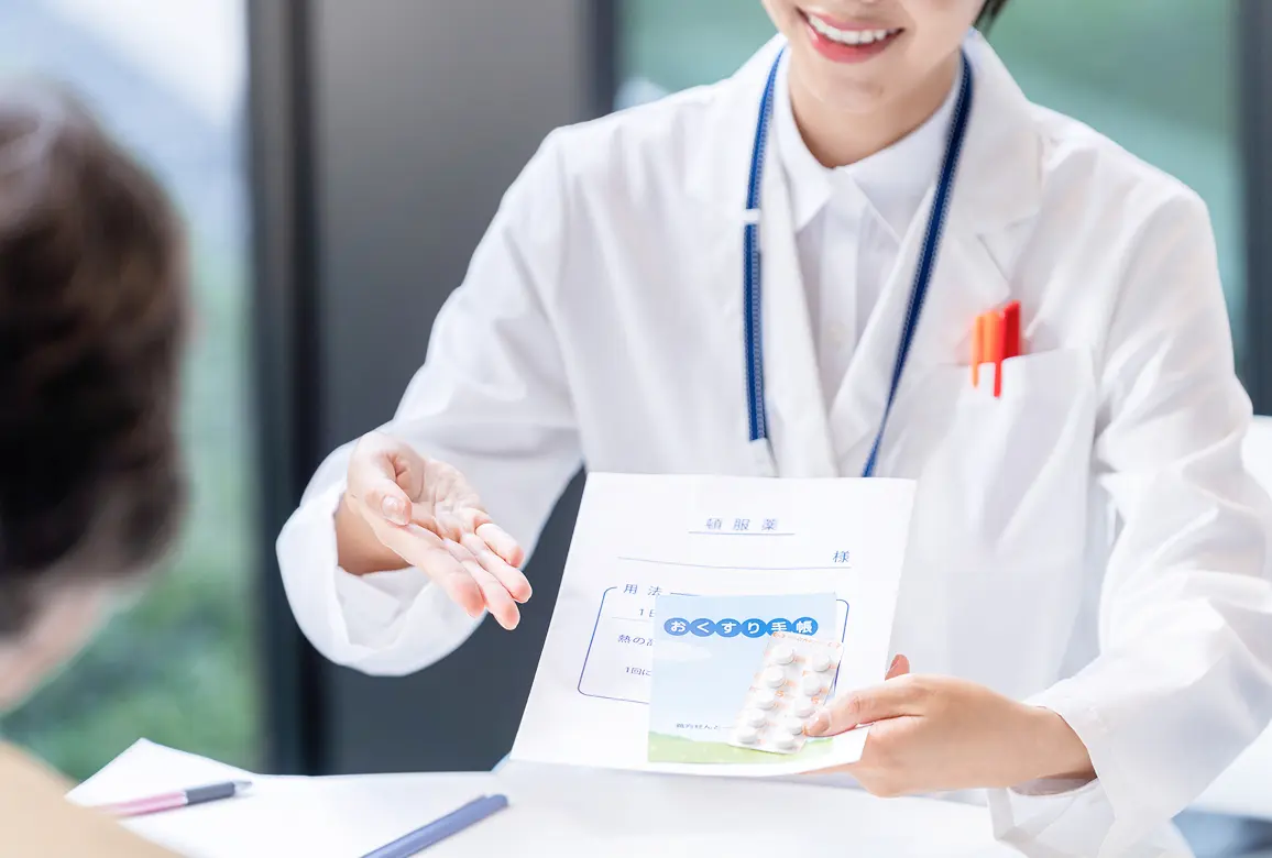 薬局の経営事業のイメージ画像